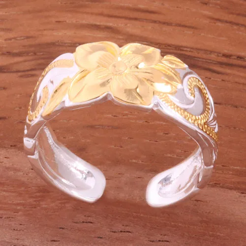 8mm Hawaiian Scroll Two Tone Yellow Gold Plated Cut Out Edge Toe Ring