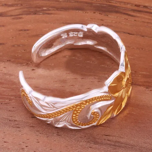 8mm Hawaiian Scroll Two Tone Yellow Gold Plated Cut Out Edge Toe Ring