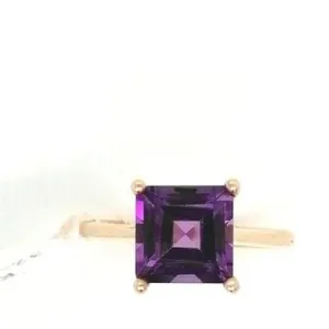 Amethyst Dress Ring 9ct