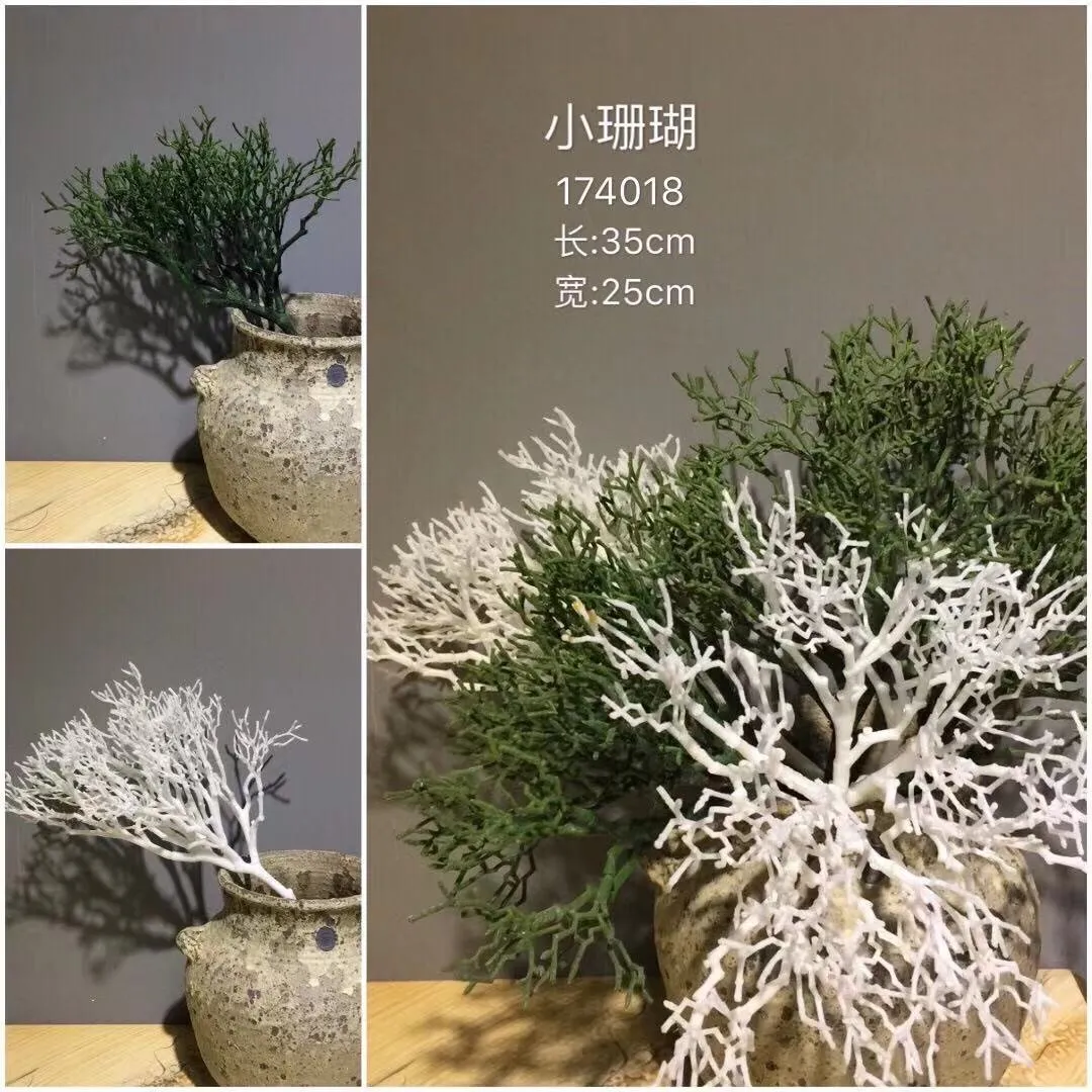 Faux coral branch (White)