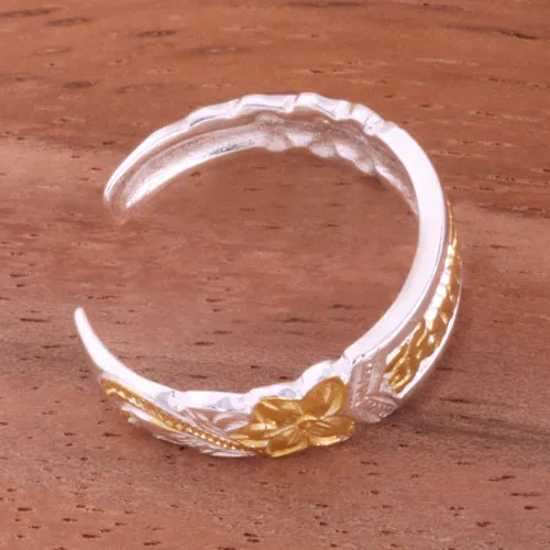 Hawaiian Scroll Two Tone Yellow Gold Plated KUUIPO Cut Out Edge Toe Ring